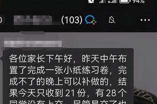 必威app手机登录注册官网入口截图4